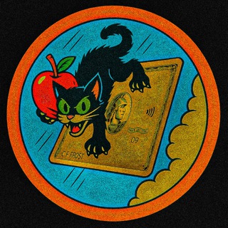 Адамово яблоко