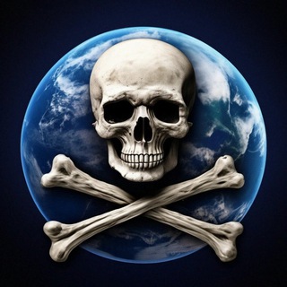 Опасная Земля A dangerous Earth