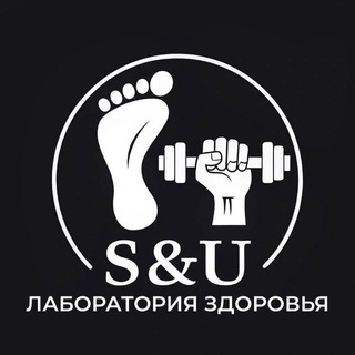 Реабилитация. Лаборатория здоровья.