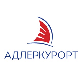 Адлеркурорт — крупнейший санаторий Черноморского побережья.