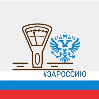 Адлерский рынок 🍇