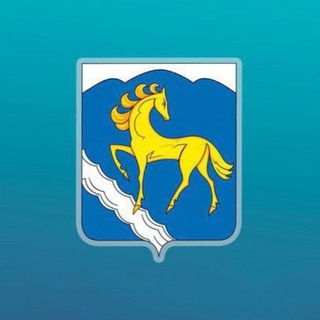 Администрация Кувандыкского муниципального округа