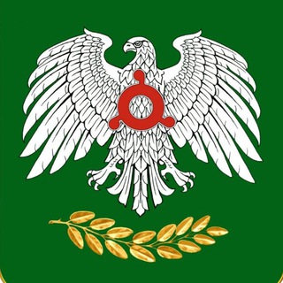 Администрация г. Назрань