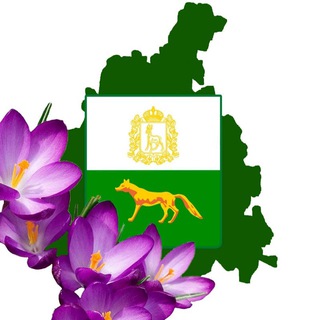 СЕРГИЕВСК официальный