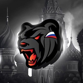 Администрация сервера | BLACK RUSSIA