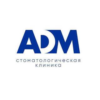 ADM стоматологическая клиника| Ботанический сад