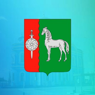 Администрация Данковского муниципального округа