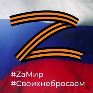 Администрация Эркен-Юртского сельского поселения