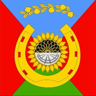 Администрация МО "Гиагинский район"