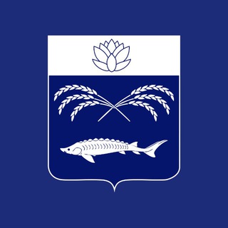 Администрация МО "Камызякский муниципальный район Астраханской области"