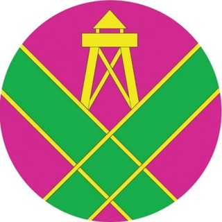 Администрация города Кропоткина