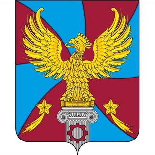 Управление дорожного хозяйства и развития дорожной инфраструктуры