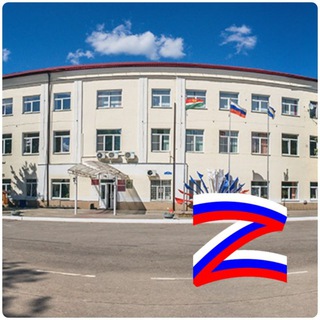 Администрация Медынского муниципального округа