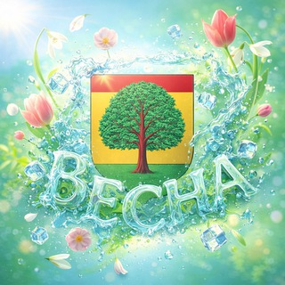 Администрация Вязниковского района