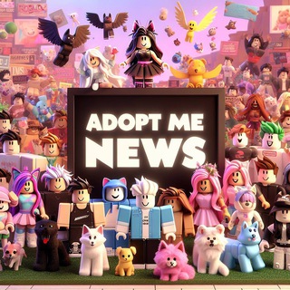 Новости Адопт ми | Adopt me News🍀