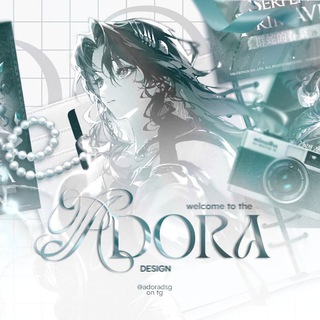 переездᅠᅠADORA. ／ DESIGN