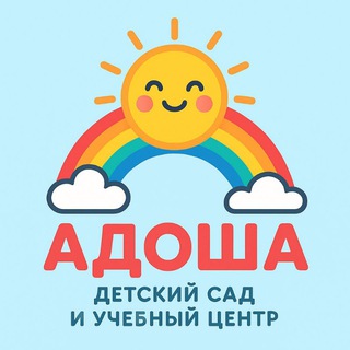 Адоша-kids