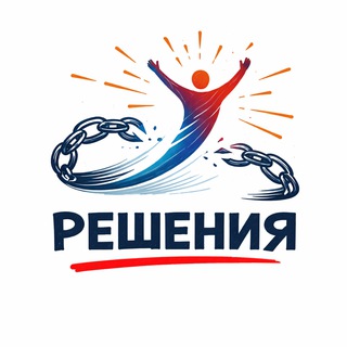 Андрей Дорошенко — антикризисные разборы