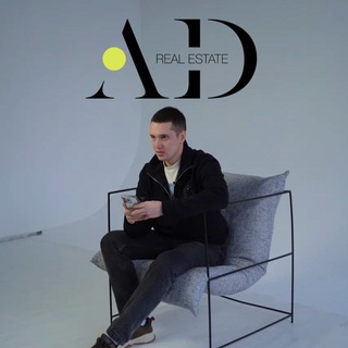 Денис Алференко | Риелтор миллионеров.