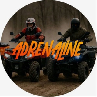ADRENALINE