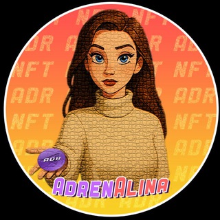 AdrenAlina NFT