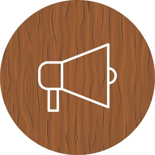 Крым объявления. Реклама. Барахолка.