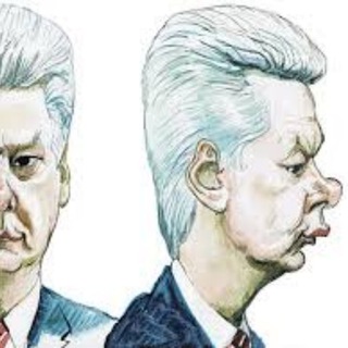 Собянин и Беляев: Инсайды из мэрии Москвы