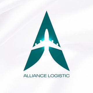 Alliance Logistic - Курс Выкупа