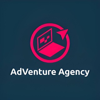 AdVenture Agency