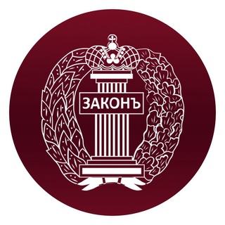 АДВОКАТСКИЙ-ЭКЗАМЕН.РФ | ЭКЗАМЕН НА АДВОКАТА