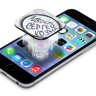 Адвокат - Молдова, Адвокат Кишинев