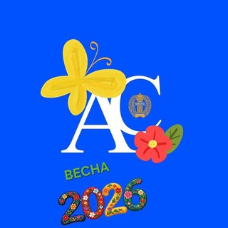 Адвокат Саполович