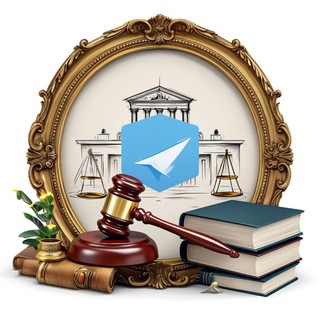 Статус Адвоката. Адвокатская монополия