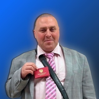 Адвокат Сурков Ярослав Игоревич