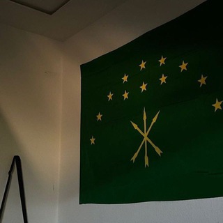 ᴀᴅʏɢᴀ ꜱᴛʏʟᴇ ᴍᴜꜱɪᴄ