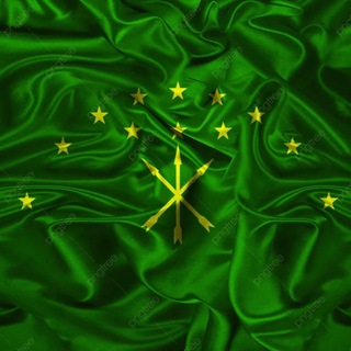 Только в Адыгее