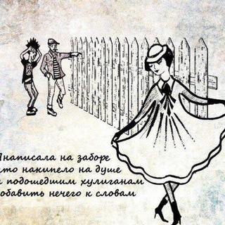 ПОДМОСКОВЬЕ: АД за МКАД