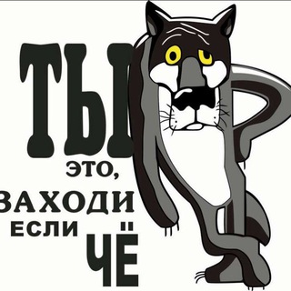 Новости главное ПУФ