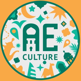 АE.Culture
