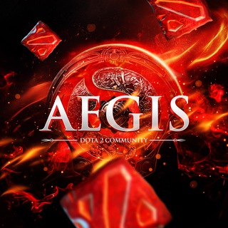 Aegis