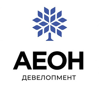 АЕОН Девелопмент