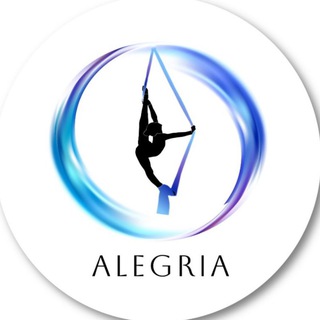 Команда "Alegria" Сочи