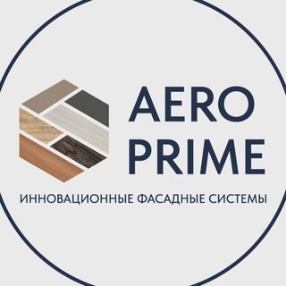 Aero Prime — дизайн, фасад, облицовка, сайдинг, панели