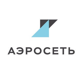 Аэросеть