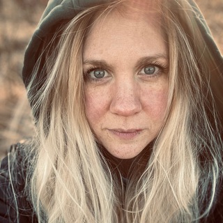 А если найду…