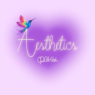 💜 ＡＥＳＴＨＥＴＩＣ 💜