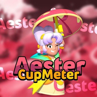 Aester | КубкоМетр