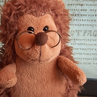 Церковнославянский с Афанасием