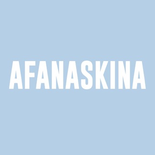 AFANASKINA STORE