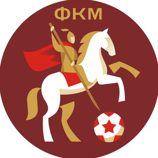 ФК Москва | Любительский футбол в Москве